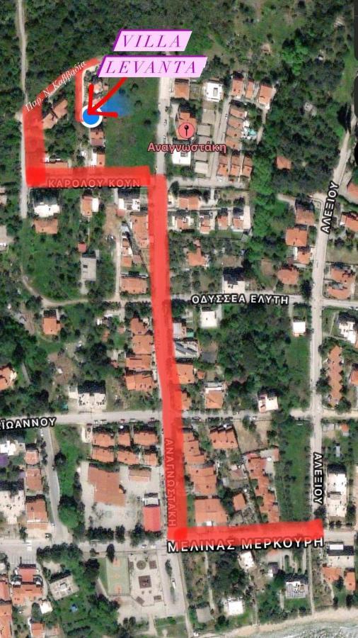 Levanda House PalaiónTsiflíkion Екстериор снимка